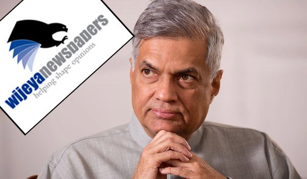 Cold war between PM Wickremesinghe &amp; Wijewardenas!