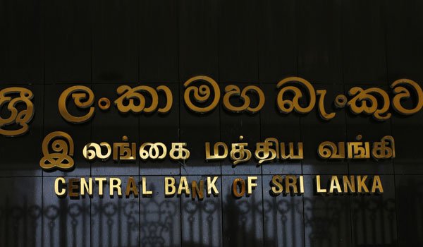 Central Bank Bond issue: CoPE Committee in contradictory decisions