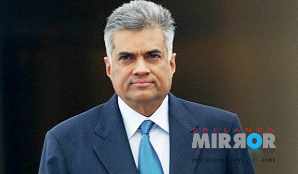 Ranil to make special statement on Mahendran