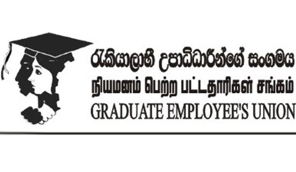 Graduates refuse to go to Samurdhi Ministry