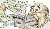Rs. 03b from CEB EPF goes missing