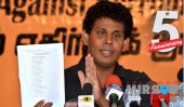 Voice against Corruption alleges cover up