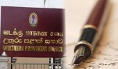 NPC proposes separate Muslim autonomous unit