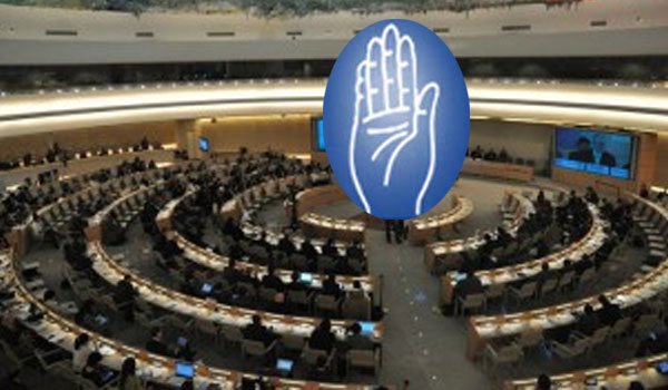 No SLFP opinion yet regarding Geneva report!