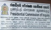 Muslim minister to be summoned before PRECIFEC?