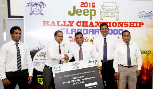 DIMO - SLARDAR partners up for Jeep Rally C&#039;ship 2016