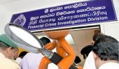 No recognition, encouragement for FCID