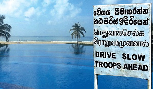 A soldier for every 6 civilians in North