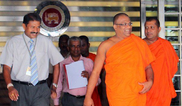 BBS to Central Bank against Islamic banking