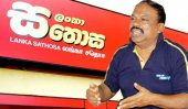 Rajapaksa stooge appointed to Lak Sathosa