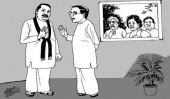 Maithri’s close ones to contest on UNP ticket