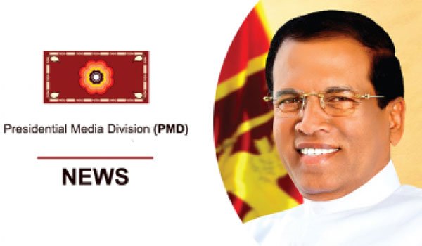 No official song to mark President&#039;s victory - PMD