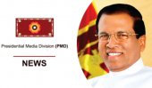 No official song to mark President&#039;s victory - PMD