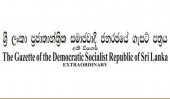 Gazette issued for Fonseka’s appointment