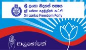 Non-ministerial SLFP MPs to sit in opposition!