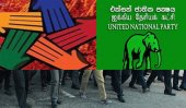 ‘Pada Yatra’ to be opposed