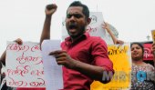 Unemployed graduates protest in Fort