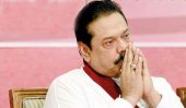 Mahinda, Uditha &amp; Lohan to Uganda!