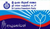 SLFP ministers take a decision!