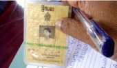 Amended NIC charges suspended