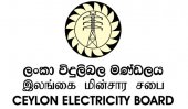 CEB in hot water!