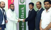 Sri Lanka’s Amana Bank partners with Al Zaman Exchange