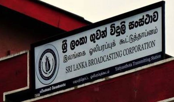 Political pressure against SLBC employee