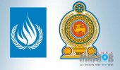 Resolution tabled on Sri Lanka at UNHRC