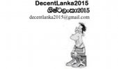 &#039;Ranil, no different to Cabraal or Sajin Vass&#039;