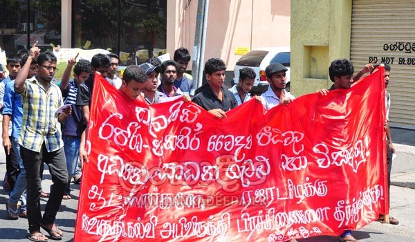 Tear gas fired at protesting medical students