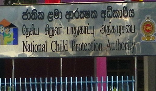 Sri Lanka forms task force to combat cyber harassment