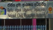 Sri Lanka forms task force to combat cyber harassment
