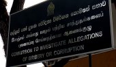 Bribery commission to be revived