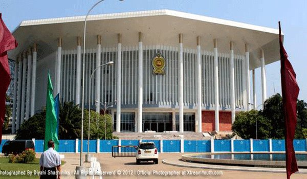 Commission of inquiry to hear public testimonies
