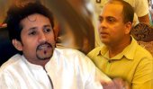 Solangaarachchi leaves amid hooting