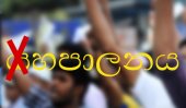 Latest Youtube song is on ‘Haa Paalanaya’