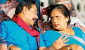 Chandrika to get same pension as Mahinda