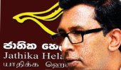 Don’t pardon LTTE suspects - JHU