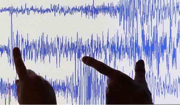 Minor tremor in Galle
