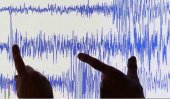 Minor tremor in Galle
