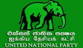 UNP special general assembly today