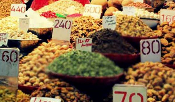 Controlled prices for 16 essential food items announced