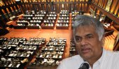 Executive councils to supervise ministries