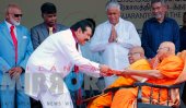 UPFA manifesto launched