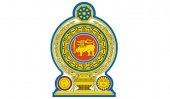 Duties, functions of ministries announced