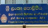FCID in S’pore to probe Krrish project