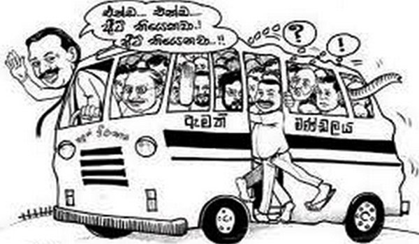 Operation on to buy MPs