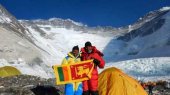 Jayanthi becomes first Sri Lankan to summit Mount Everest