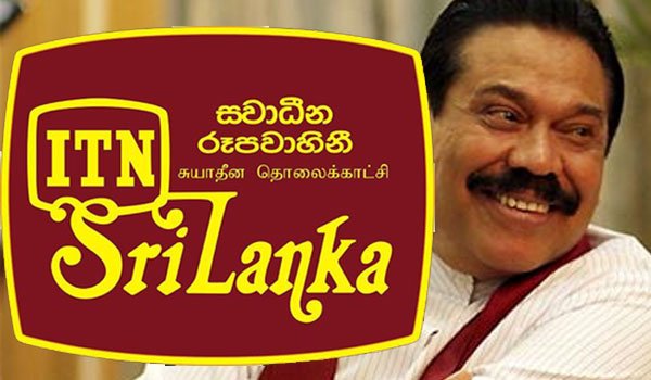 ITN promoted Mahinda free of charge!