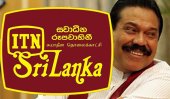ITN promoted Mahinda free of charge!